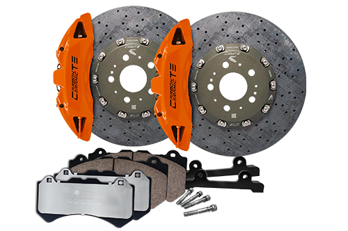Brake Kit