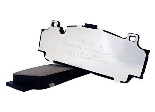 Brake Pad